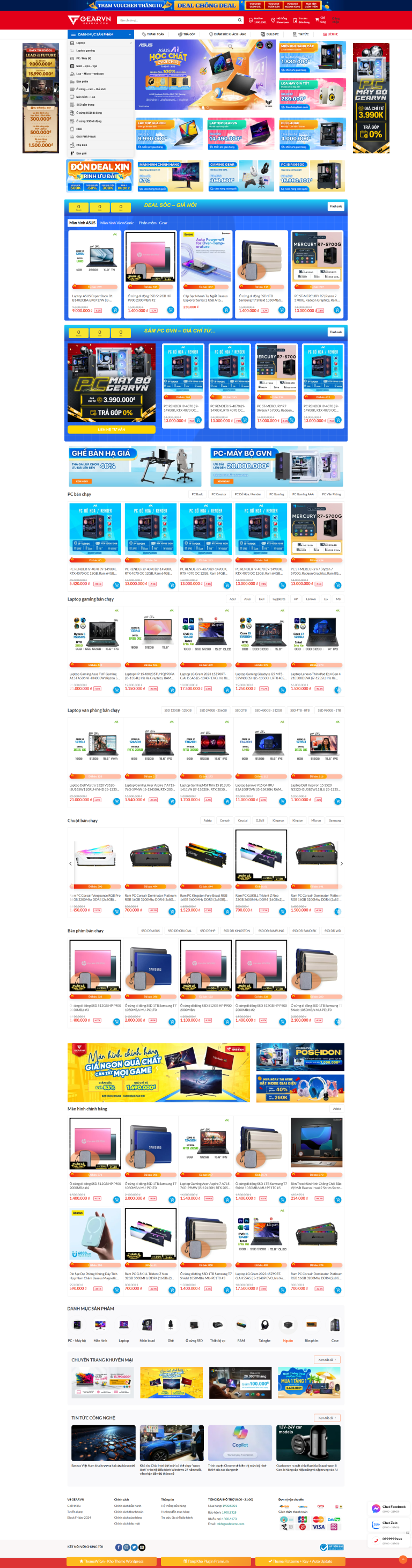 Website máy tính